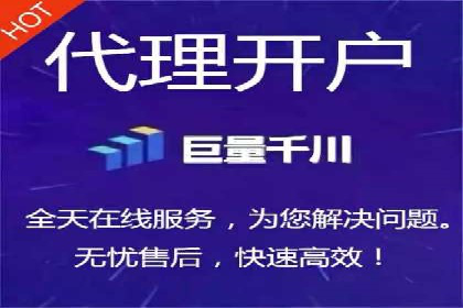 百度推广费用构成及不同行业收费案例